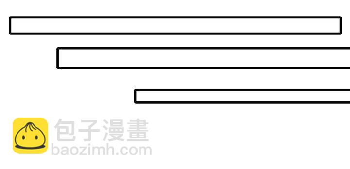 夜族的秘密 - 106话 我怎会怪你(2/3) - 2