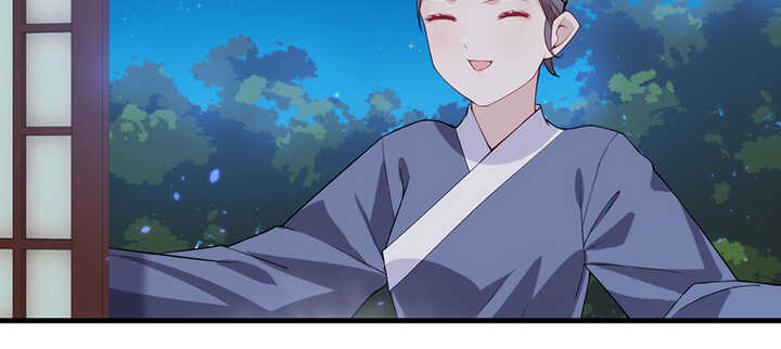 108话 登徒浪子(1/2)-第107话