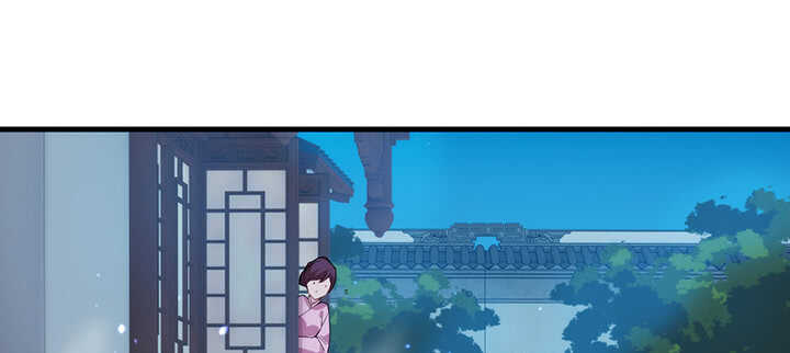 108话 登徒浪子(1/2)-第107话