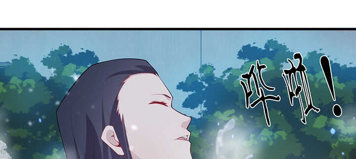 108话 登徒浪子(1/2)-第107话