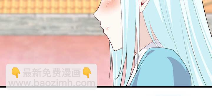 110话 你爱上了这个男人(1/2)-第109话