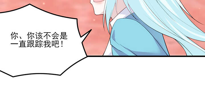 110话 你爱上了这个男人(1/2)-第109话