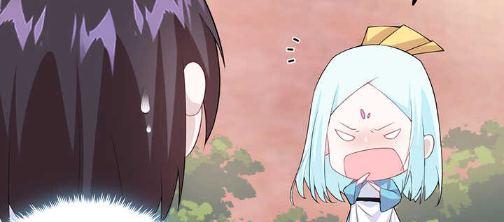 110话 你爱上了这个男人(1/2)-第109话