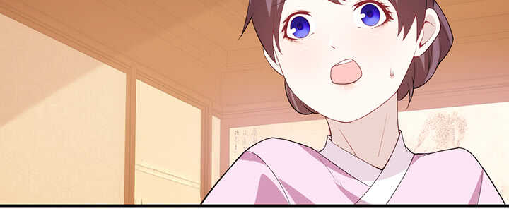 110话 你爱上了这个男人(1/2)-第109话