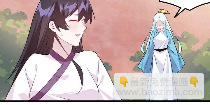 110话 你爱上了这个男人(1/2)-第109话