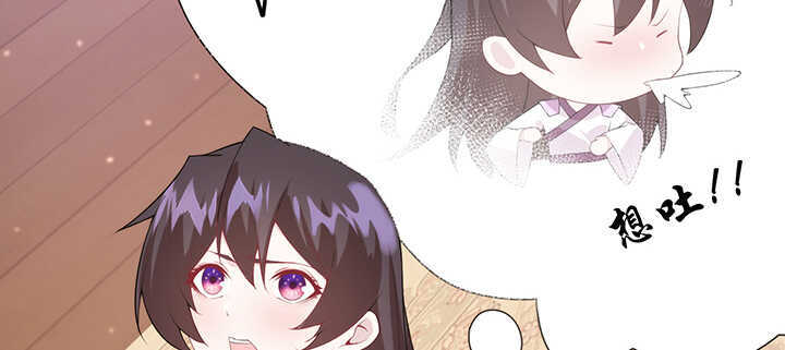 112话 那就成全你们(1/2)-第111话