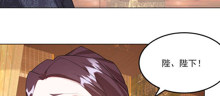 112话 那就成全你们(1/2)-第111话