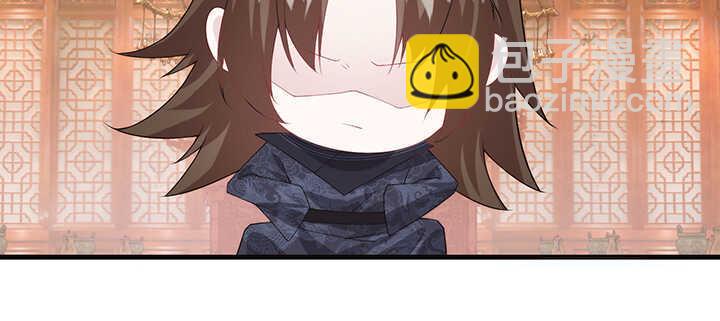 112话 那就成全你们(1/2)-第111话