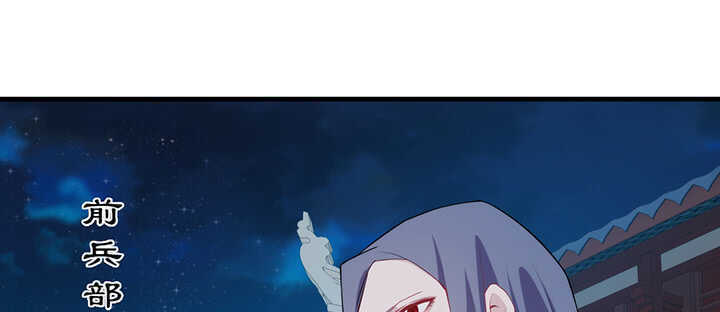 114话 爱情的见证(1/2)-第113话