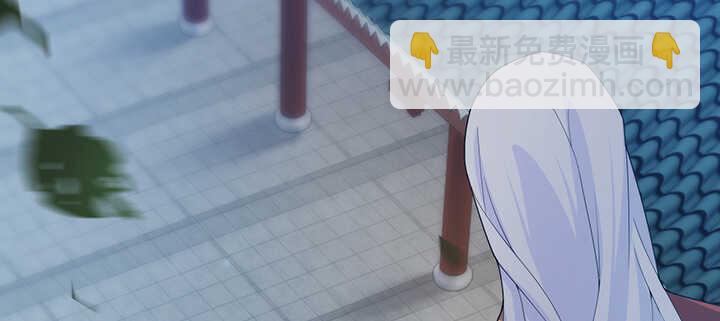 115话 夏晨回来了(1/2)-第115话