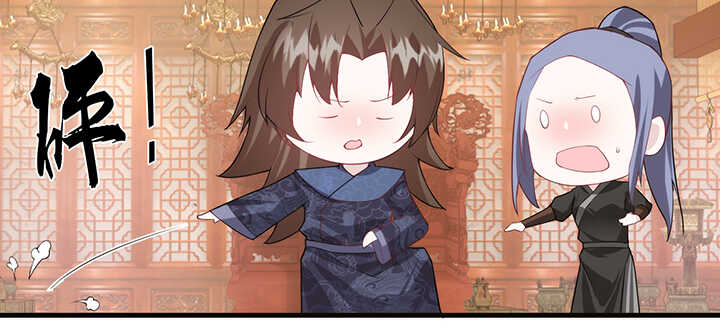 117话 你知道她的重要性！(1/2)-第117话