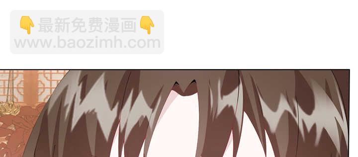 117话 你知道她的重要性！(1/2)-第117话