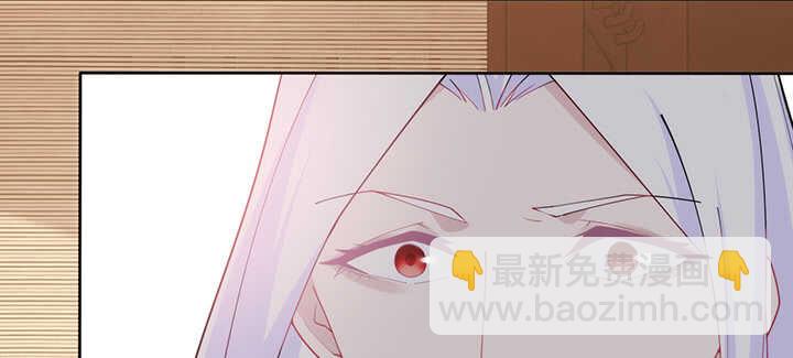 119话 我就是为他而存在的(1/3)-第119话