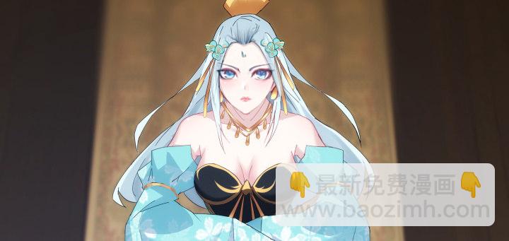 13话 把她拖出去处理(1/2)-第13话