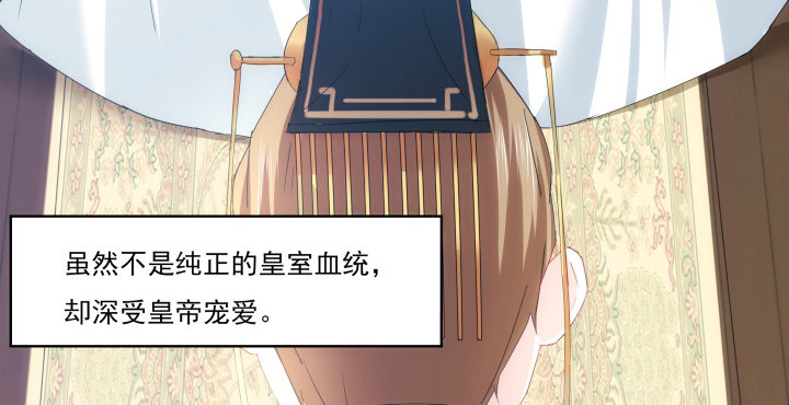 13话 把她拖出去处理(1/2)-第13话