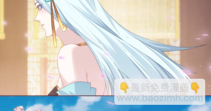 13话 把她拖出去处理(1/2)-第13话