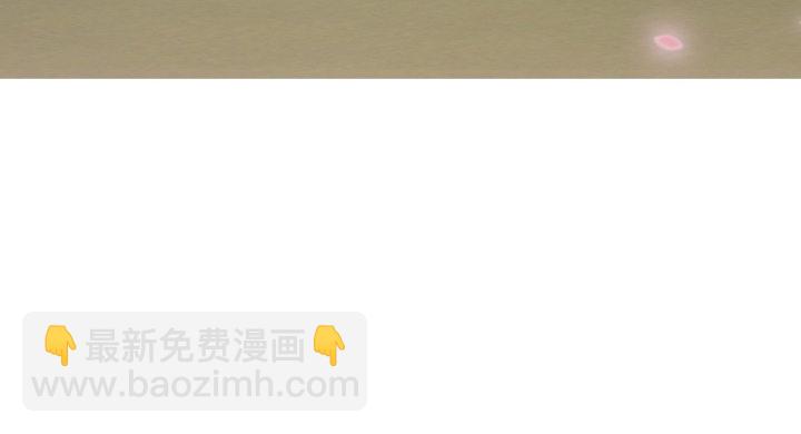 13话 把她拖出去处理(1/2)-第13话