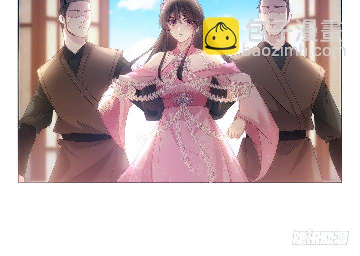 13话 把她拖出去处理(1/2)-第13话