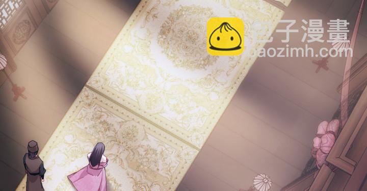 13话 把她拖出去处理(1/2)-第13话