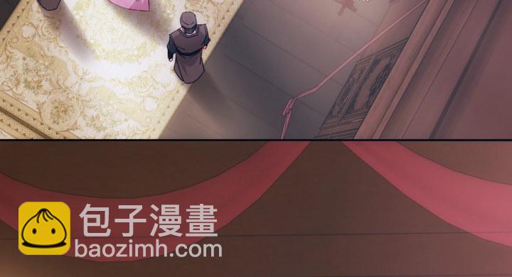 13话 把她拖出去处理(1/2)-第13话