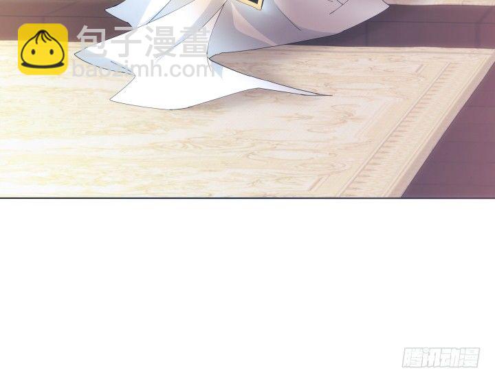 13话 把她拖出去处理(1/2)-第13话