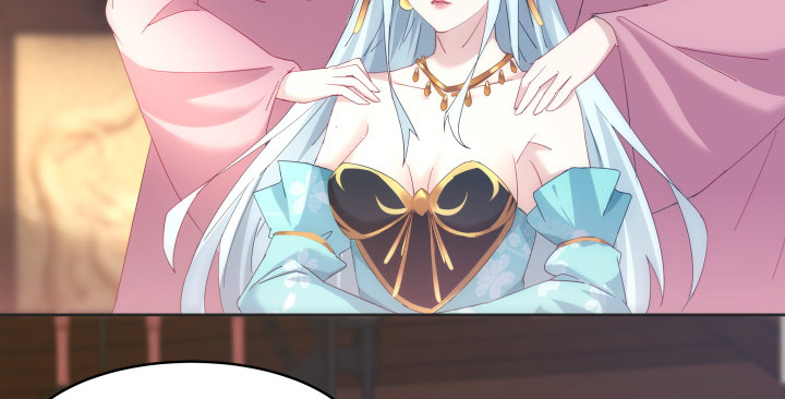 13话 把她拖出去处理(1/2)-第13话