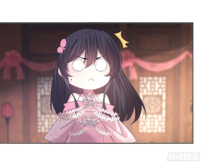 13话 把她拖出去处理(1/2)-第13话