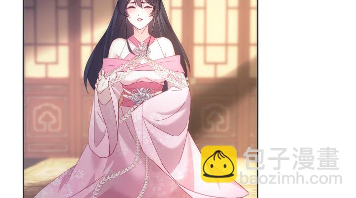 13话 把她拖出去处理(1/2)-第13话