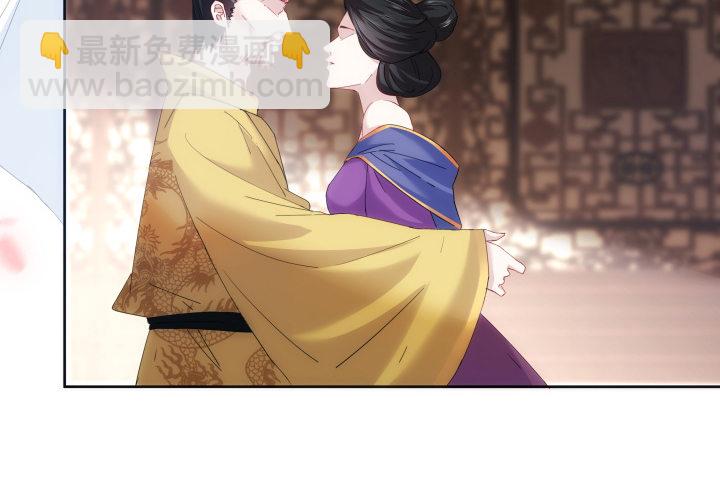 13话 把她拖出去处理(1/2)-第13话