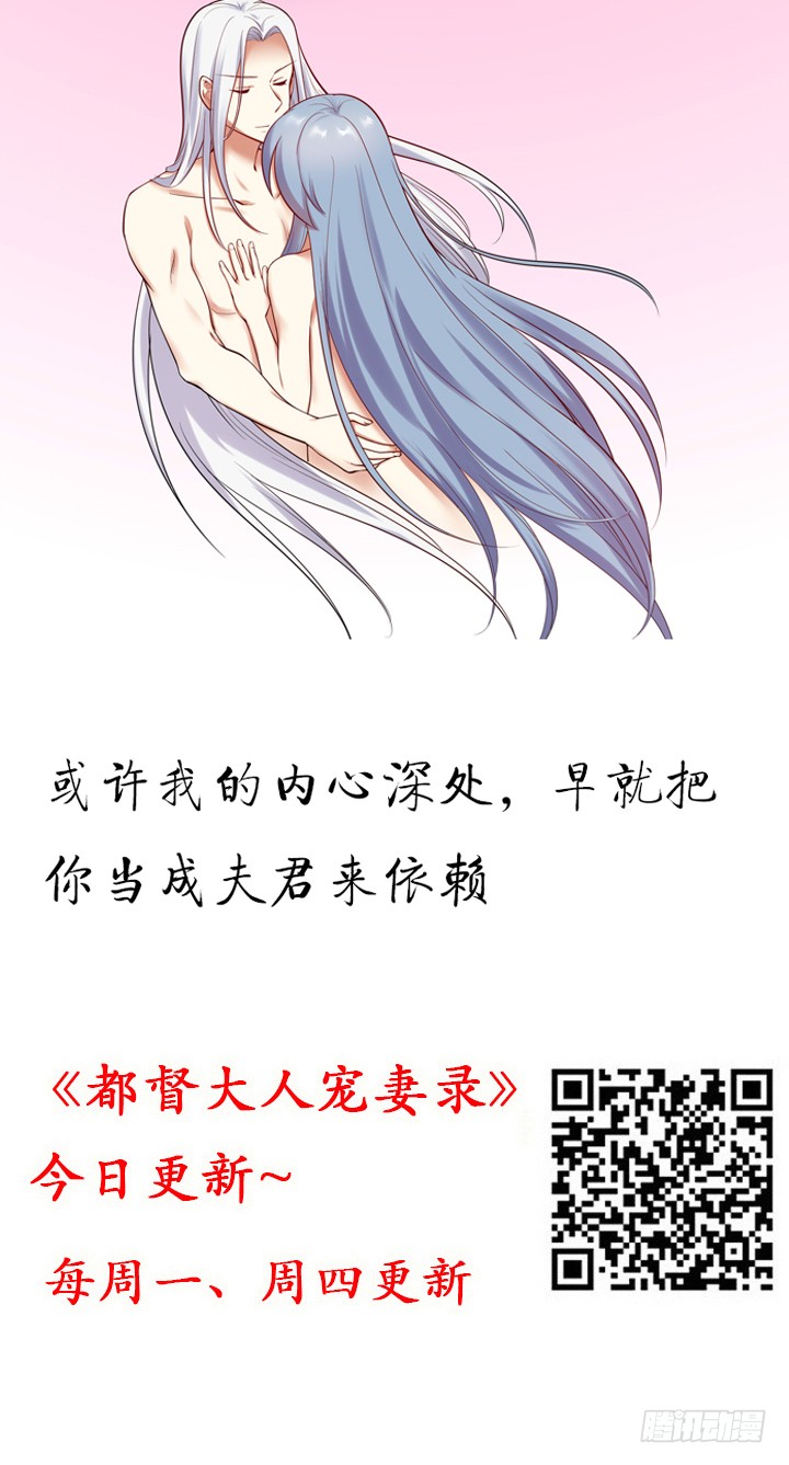 123话 练功(1/3)-第123话