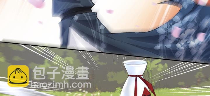 123话 练功(1/3)-第123话