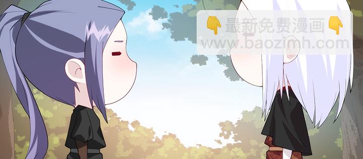 125话 夏晨的调戏(1/2)-第125话