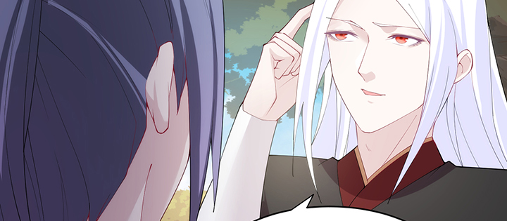 125话 夏晨的调戏(1/2)-第125话