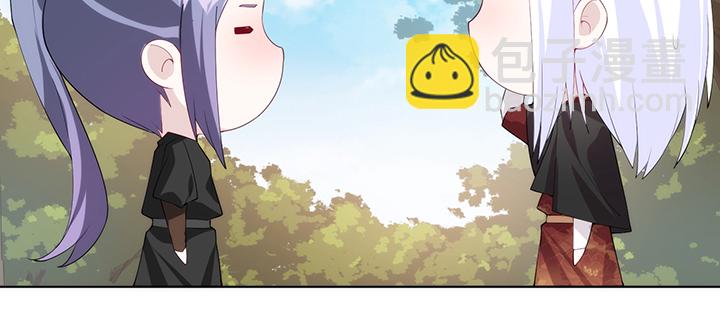 125话 夏晨的调戏(1/2)-第125话