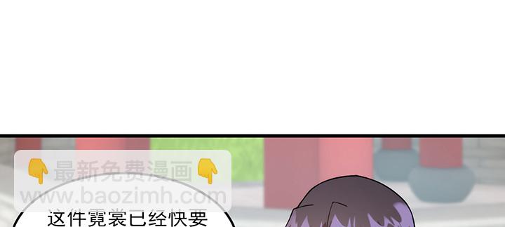 第127话 他们的父母(1/3)-第127话