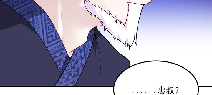 第127话 他们的父母(1/3)-第127话