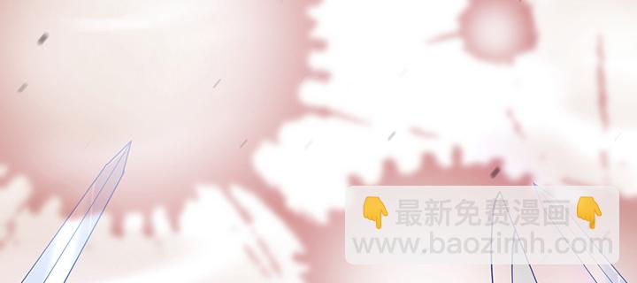 夜族的秘密 - 第127話 他們的父母(1/3) - 1