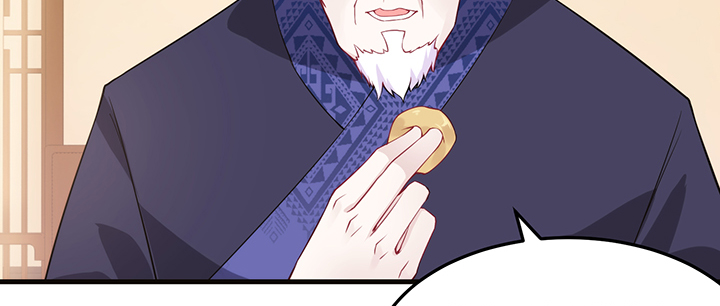 129话 预定儿媳妇？(1/2)-第129话