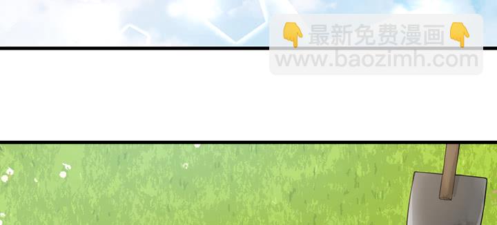 131话 她有了在意的人(1/3)-第131话