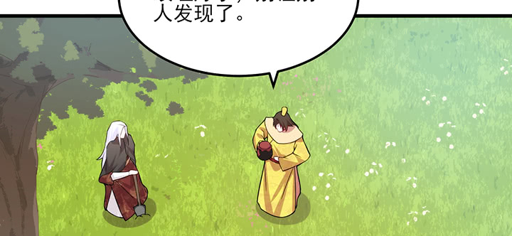 131话 她有了在意的人(1/3)-第131话