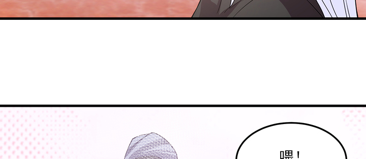 131话 她有了在意的人(1/3)-第131话