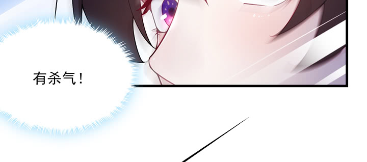 133话 并肩战斗(1/3)-第133话