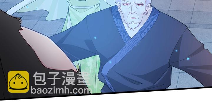 133话 并肩战斗(1/3)-第133话