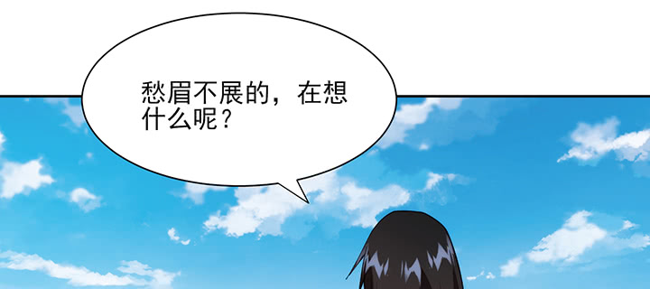 135话 计划(1/2)-第135话