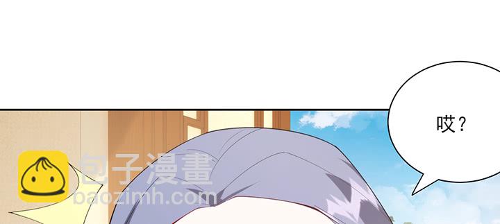 137话 躲进被子(1/2)-第137话