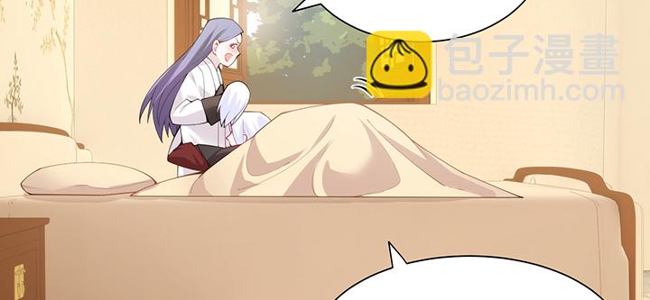 137话 躲进被子(1/2)-第137话