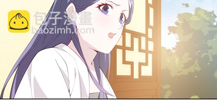 137话 躲进被子(1/2)-第137话