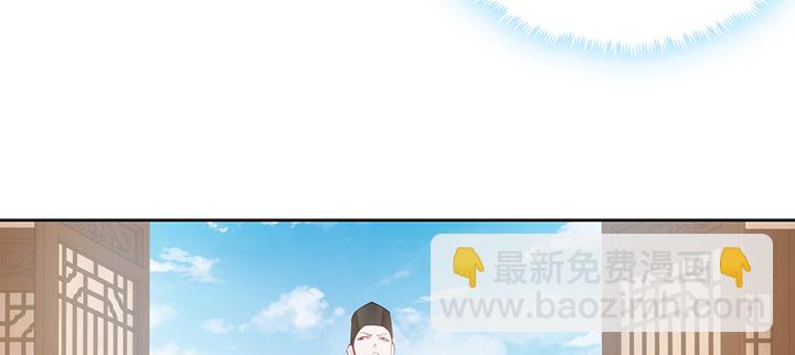 137话 躲进被子(1/2)-第137话