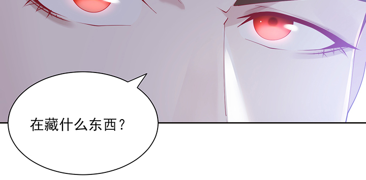 137话 躲进被子(1/2)-第137话