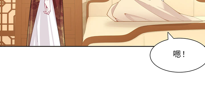 137话 躲进被子(1/2)-第137话